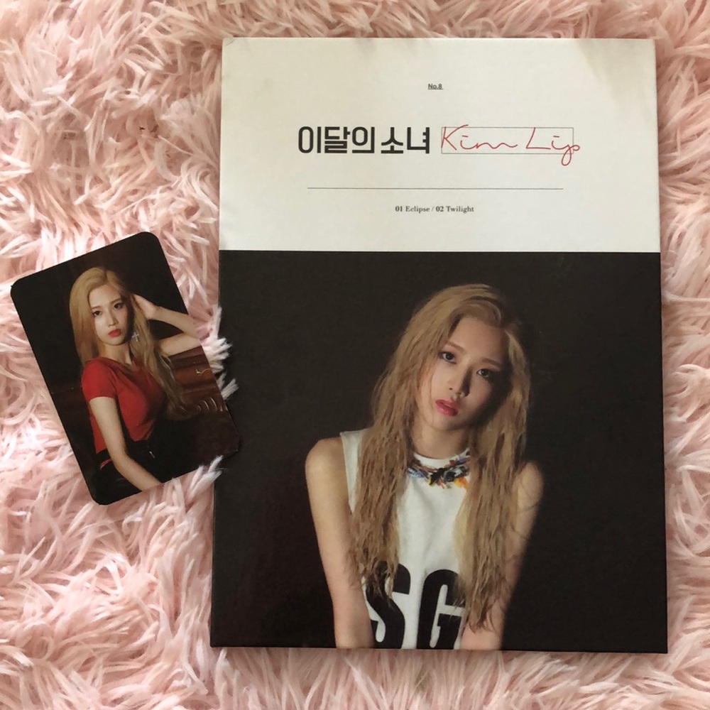 LOONA - Kim Lip Album